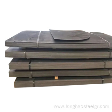 350 Grade Mild Steel Plate